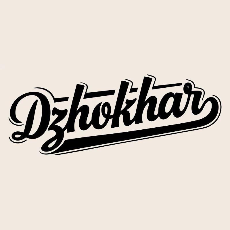 Dschochar Dudajew