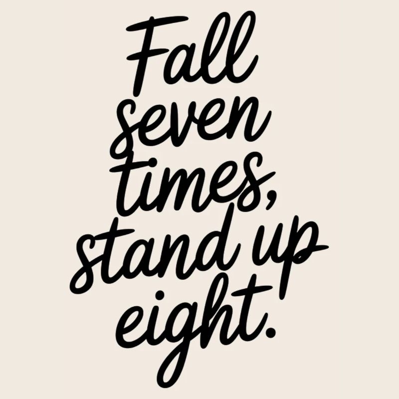 Never give up