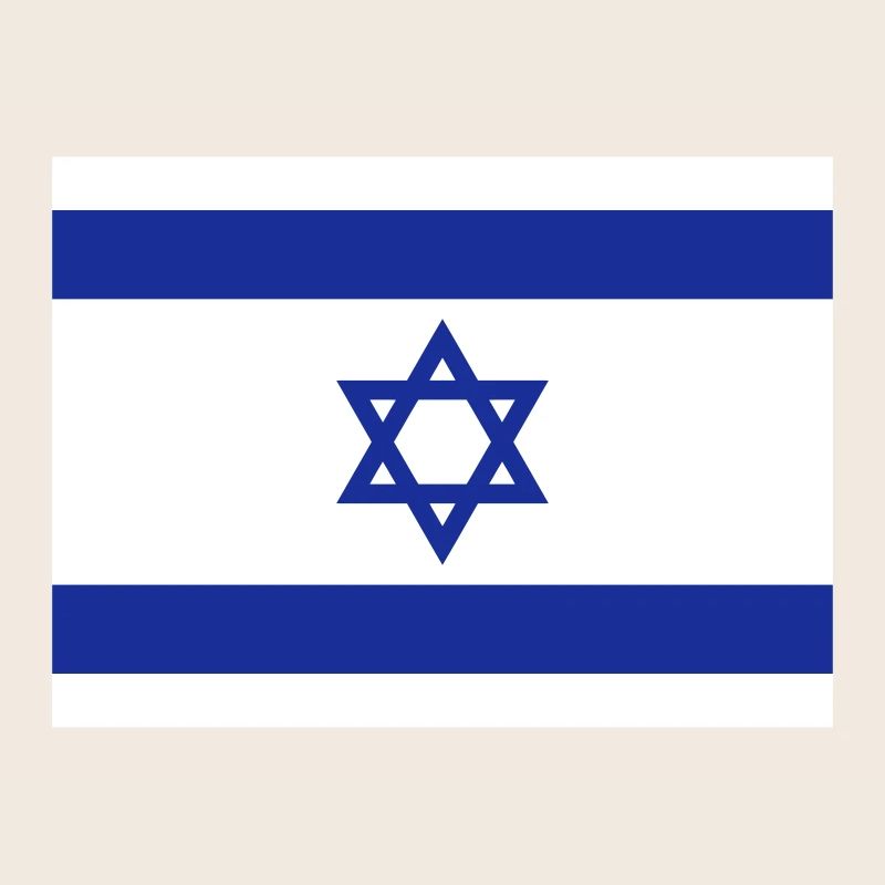 israele drapeau