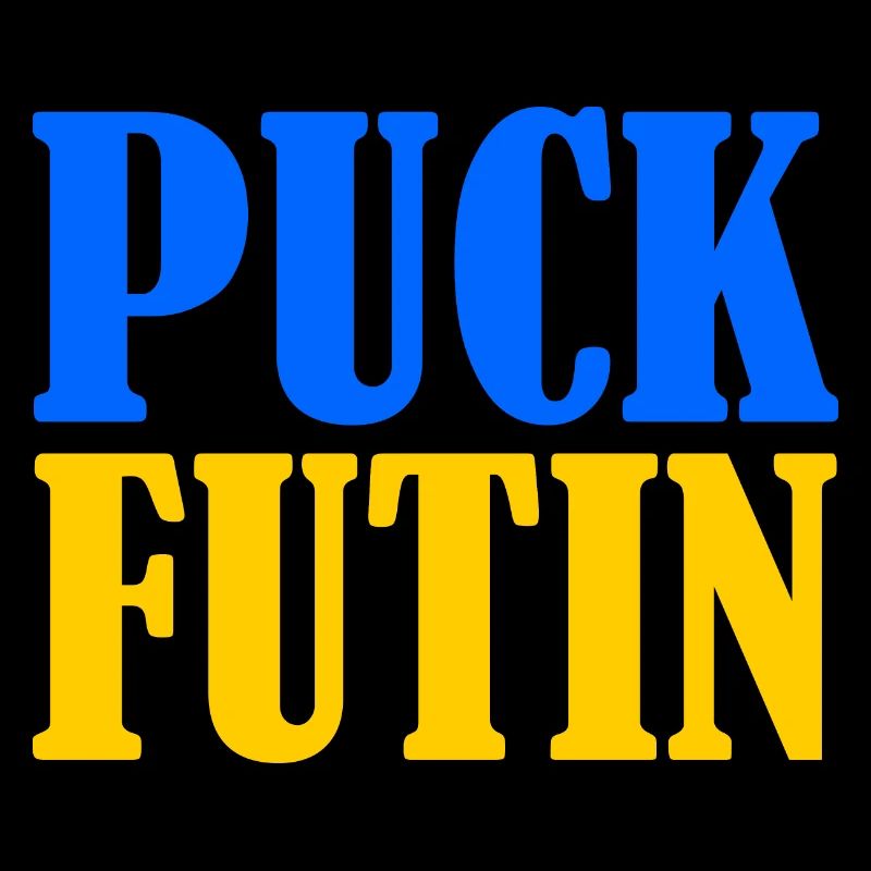 Puck futin