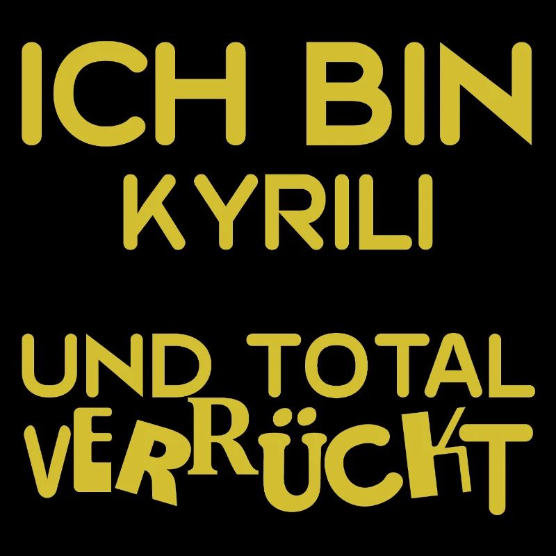 Gift for Kirill