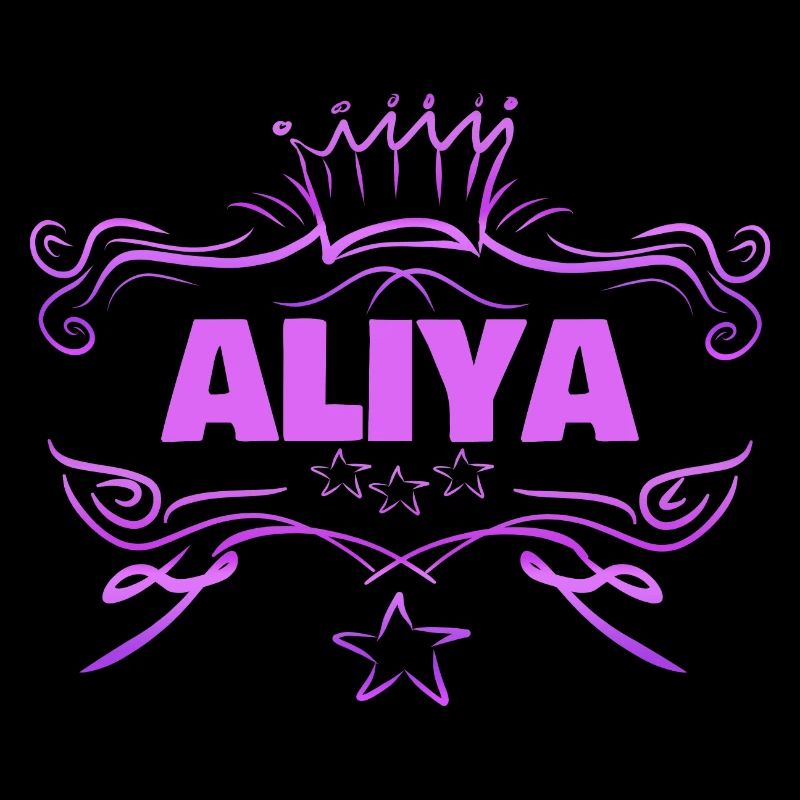 Bébé Aliya