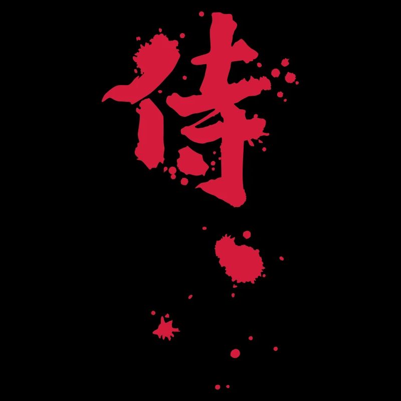 samurai