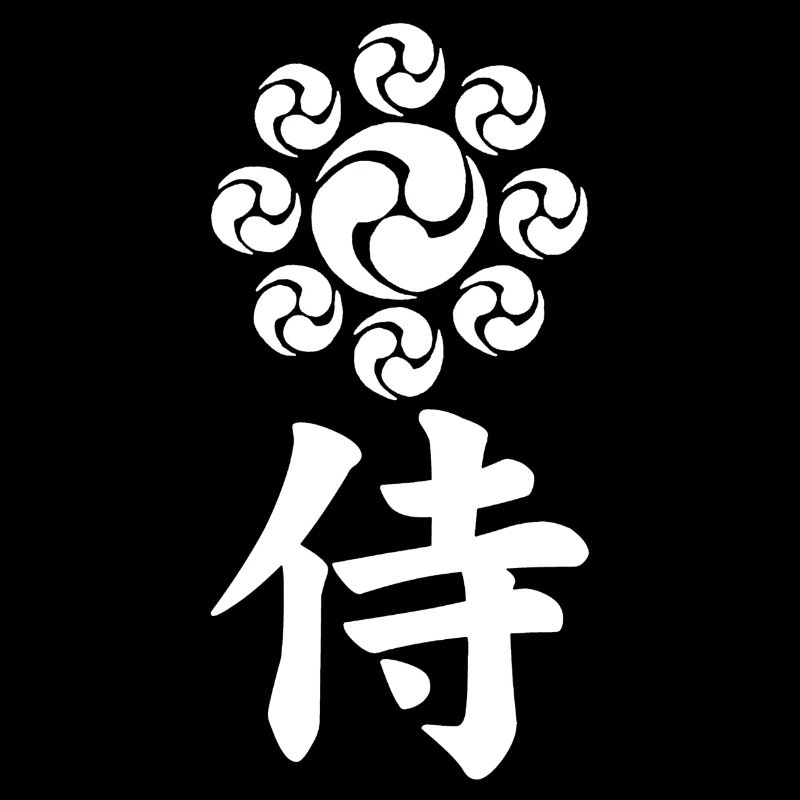 Samurai-Emblem des Uesugi-Clans (weiß)