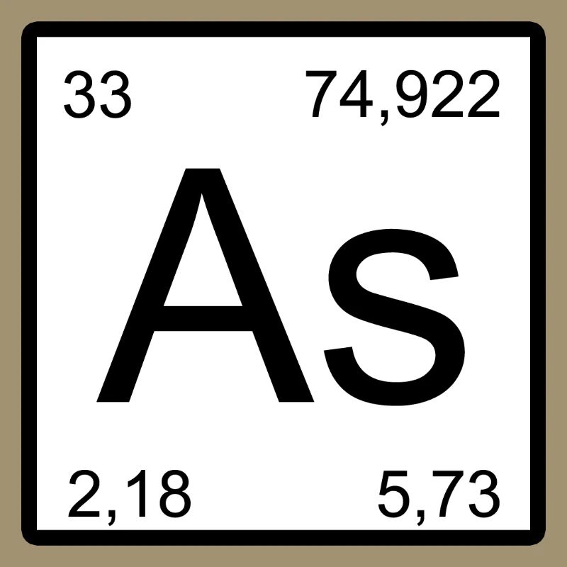 As Element Kunstdruck