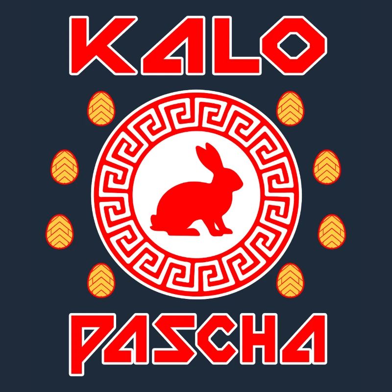 Kalo Pascha Greek Easter Greece