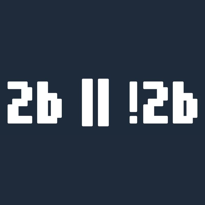 2b or not 2b – Shakespeare Hamlet Programmierer