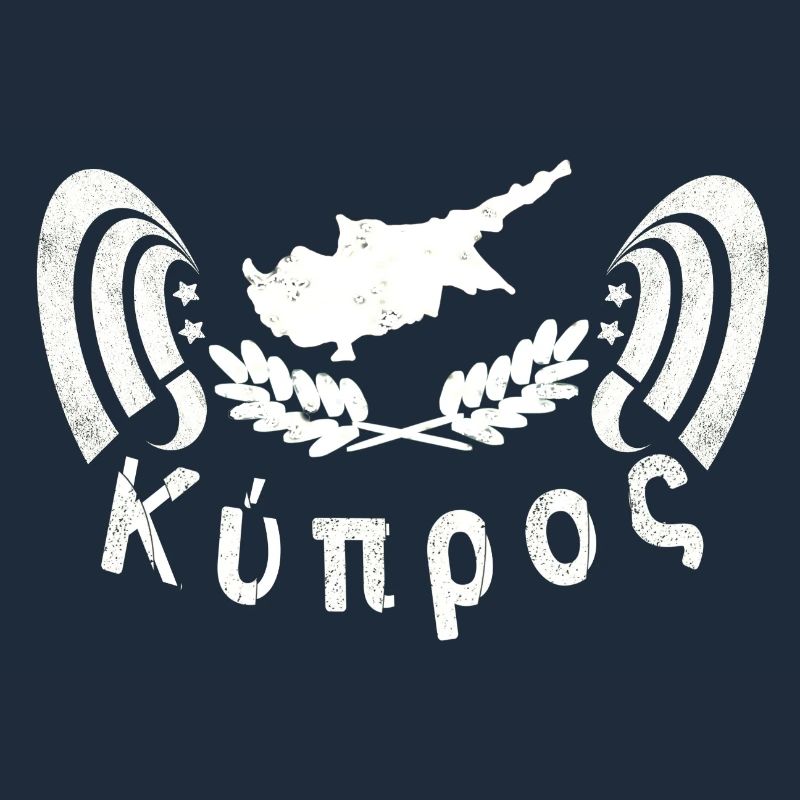 Chypre Grèce millésime