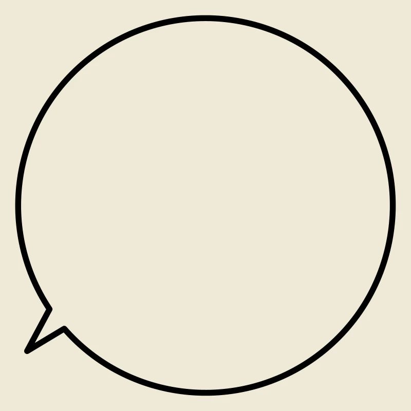 Speech bubble request text customizable