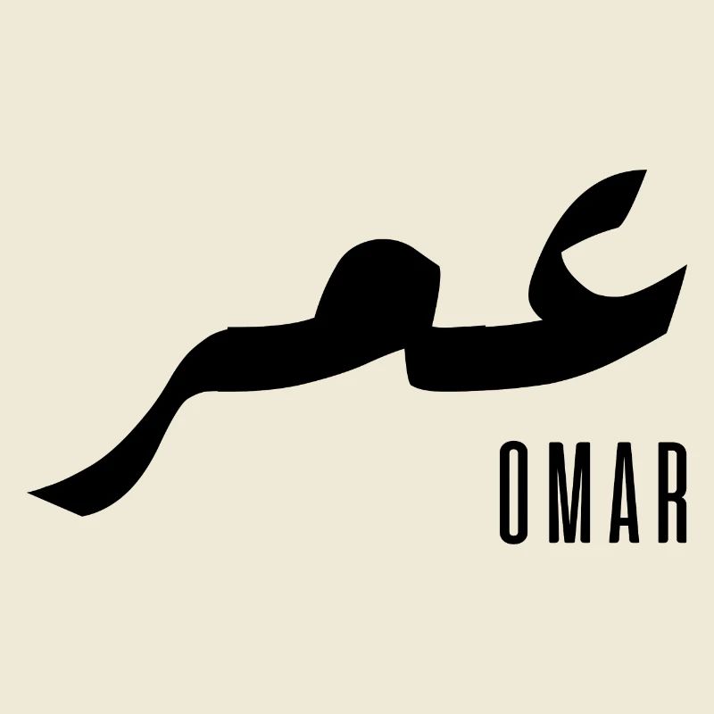 Omar Arabic name