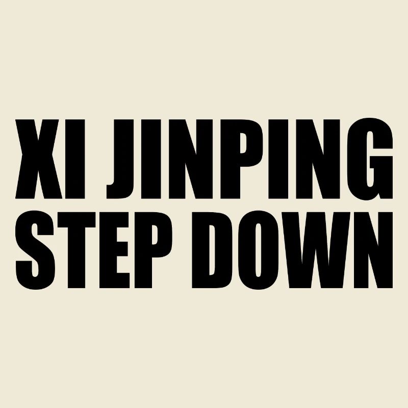 Xi jinping step down