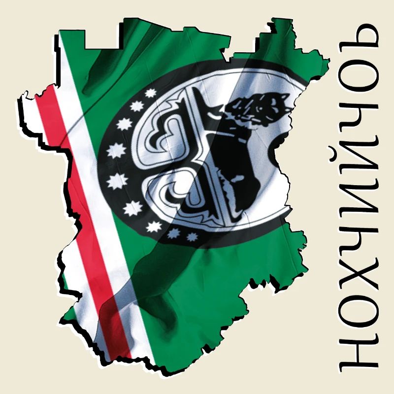 (RU) Chechnya flag in its own map CE