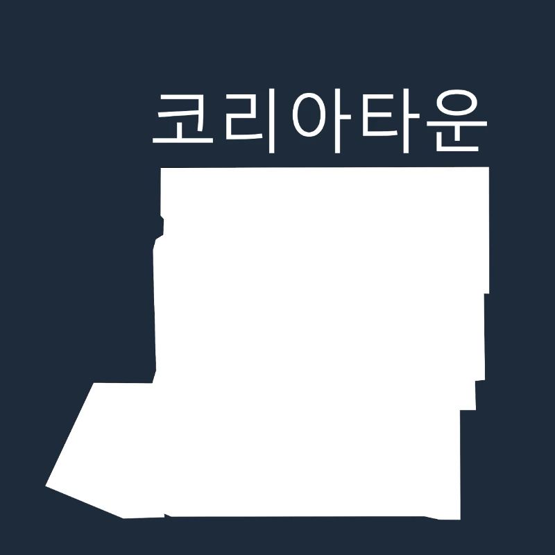 Koreatown L.A. white