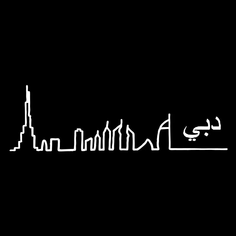 Dubai Dubeii skyline arabic arabisch