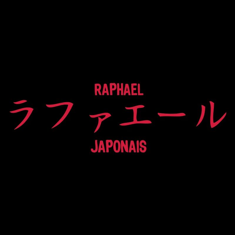 raphael Japanse achternaam symbool vertalen