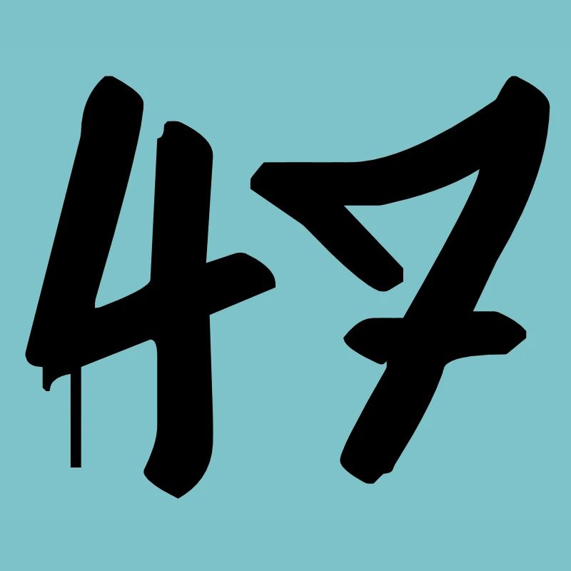 Tag : 47