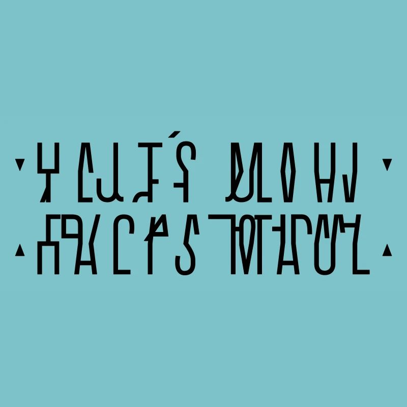 Hidden Message (Halt's Maul)
