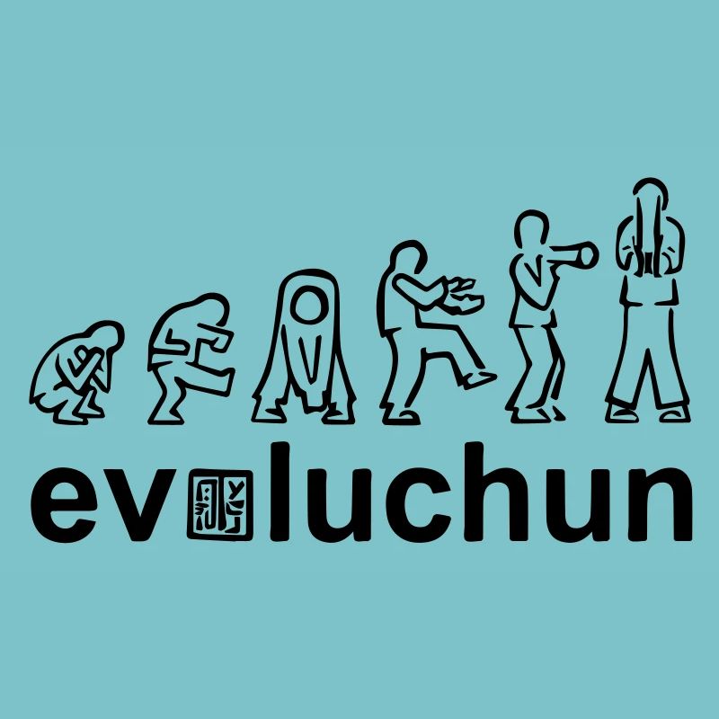 evolution of wing chun forms