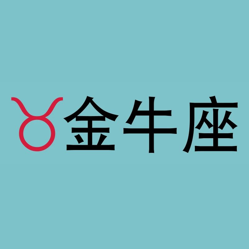 Chinesische Sternzeichen: Stier