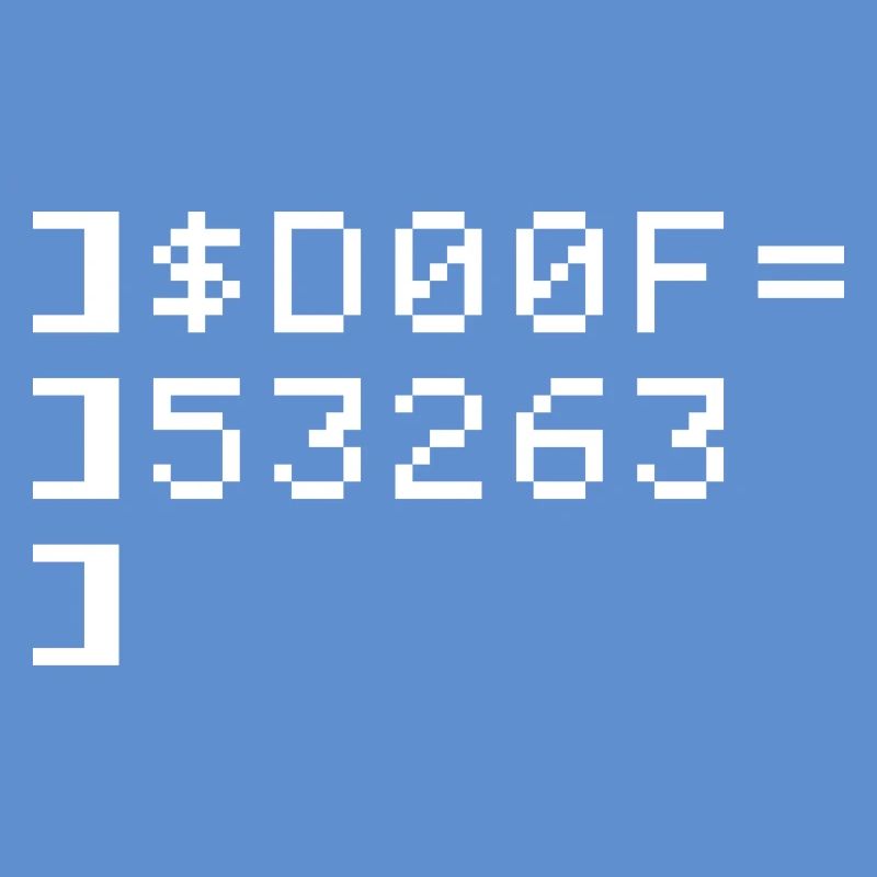 DOOF 8-Bit Code Nerd Pixel Terminal Retro