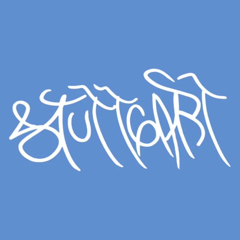 Stuttgart Graffiti Schrift