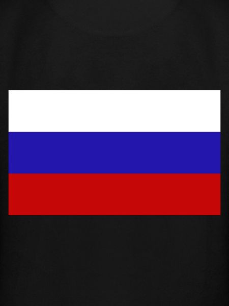 Russie
