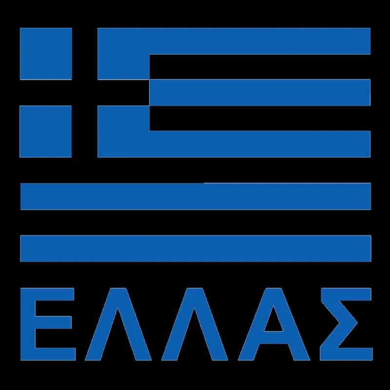 Grèce