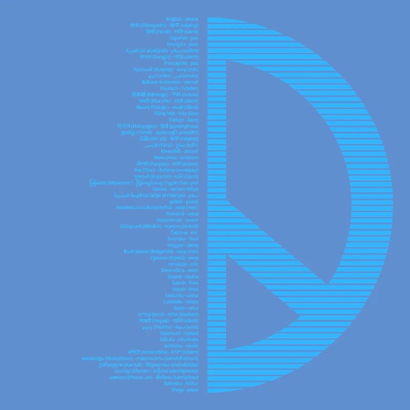Pacifica - Frieden