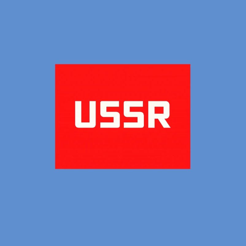 Soviet Era USSR Soviet Union CCCP Text Logo