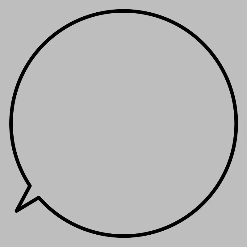Speech bubble request text customizable