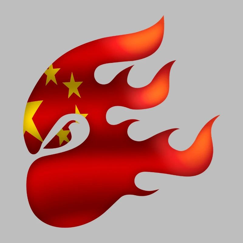 Drapeau de la Chine - Chine - Ninja