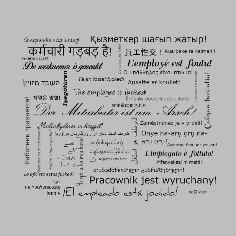 L’employé est foutu