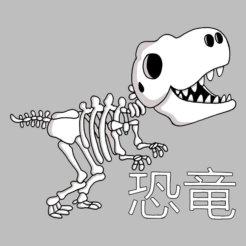 Squelette de dinosaure manga