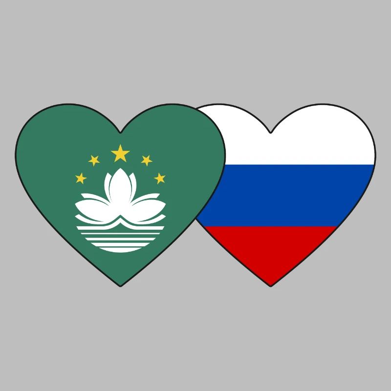 Cœur de drapeau de Macao Russie