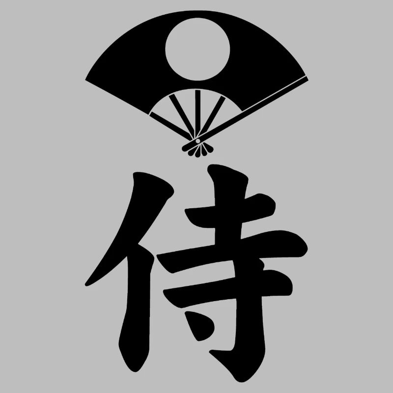 Samurai-Emblem des Satake-Clans (schwarz)