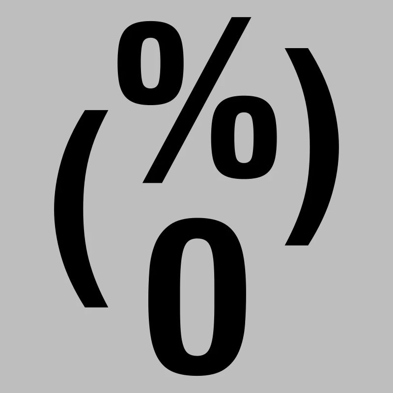 Le cri perçant - Edvard Munch