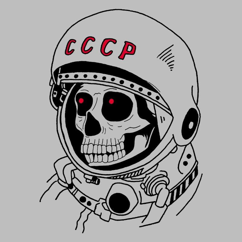 Crâne d'astronaute soviétique