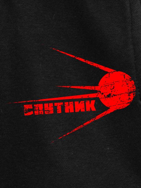sputnik