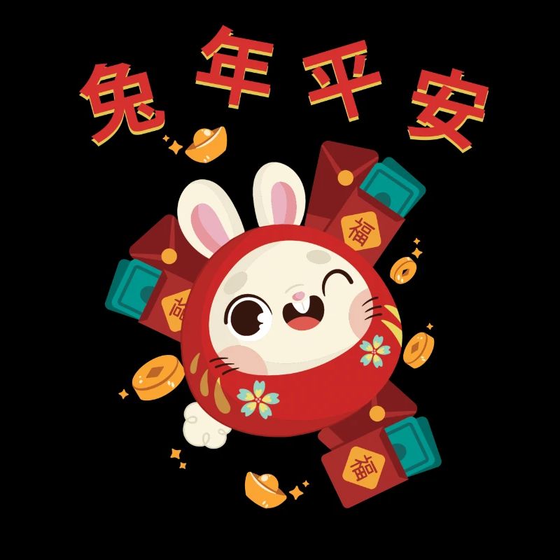 Hase Chinesisches Sternzeichen