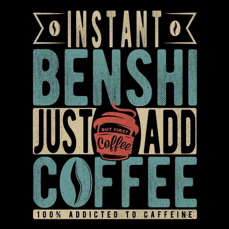 Instant Benshi Just Add Coffee