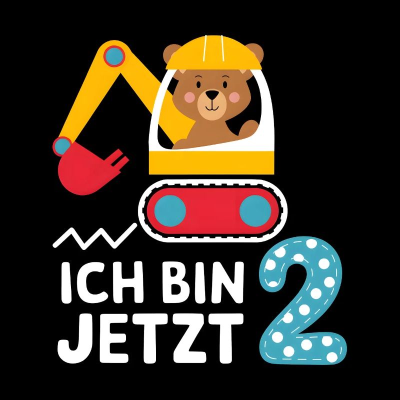 I'm Now 2 Bagger Bear 2nd Birthday