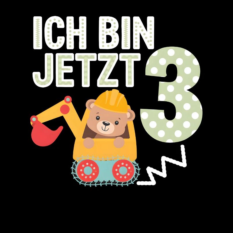 I'm Now 3 Bagger Bear 3rd Birthday