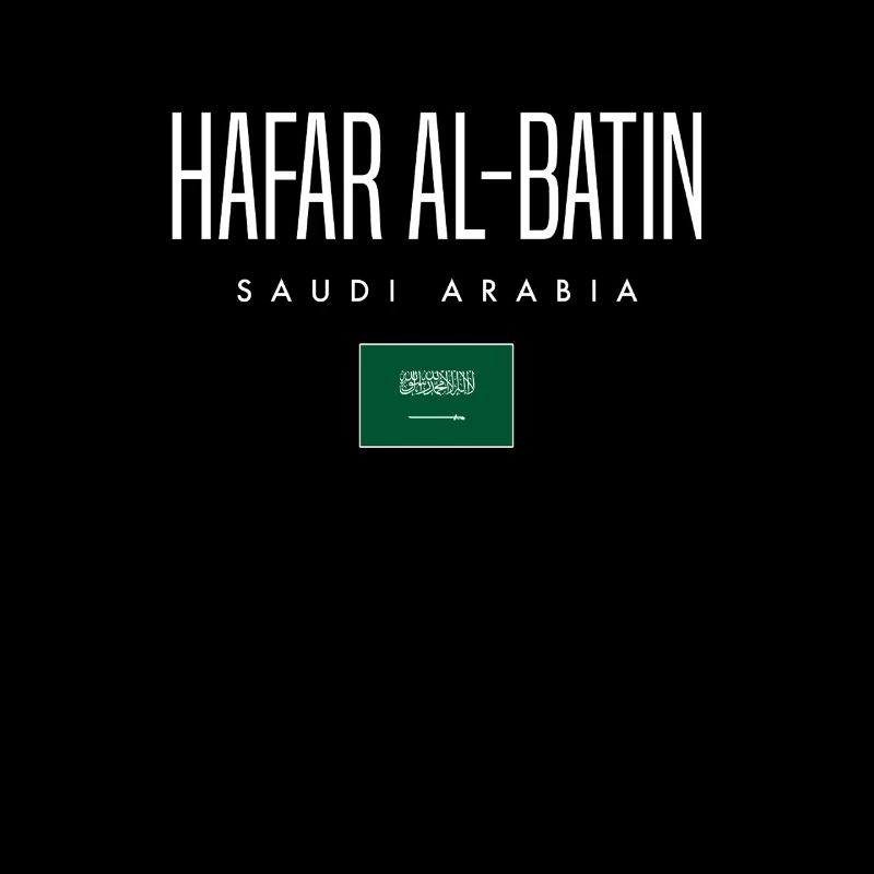 Hafar Al-Batin, Saudi Arabia