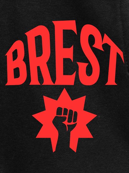 Brest
