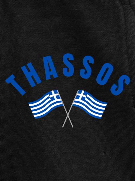 Thassos Drapeaux Grecs Croisés