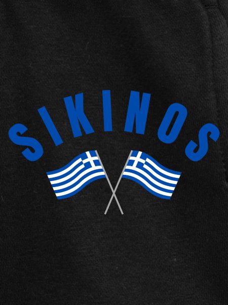 Drapeaux grecs de Sikinos