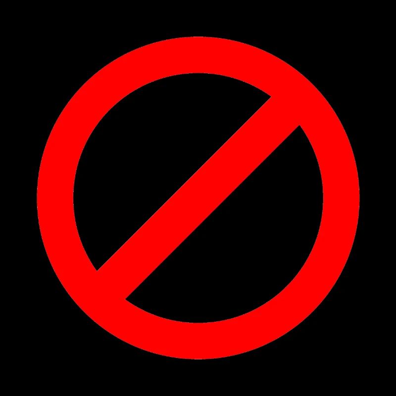 Not Allowed
