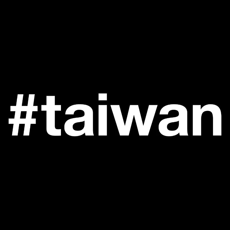 TAIWAN Hashtag