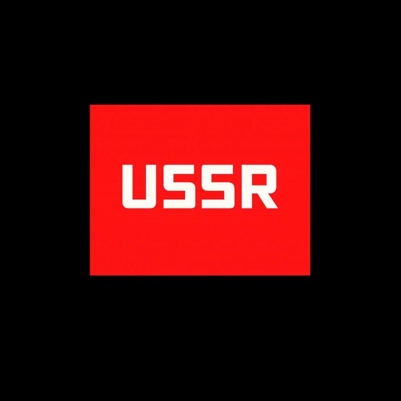 Sowjetzeit Sowjetunion CCCP Textlogo
