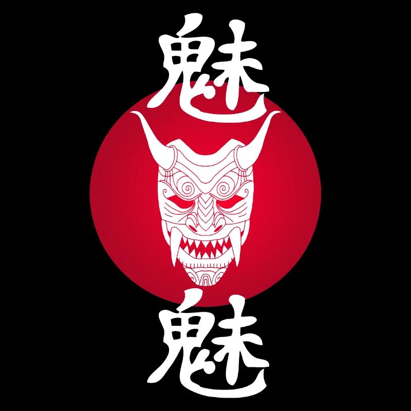 White Demon and Red Sun